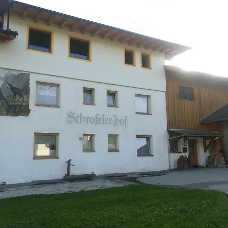 Schrofelerhof A.br. アパート